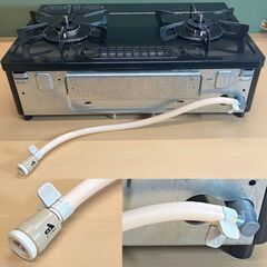 Rinnai（リンナイ）グリル付ガステーブル・二口ガスコンロ（都市ガス用）KG67BKL（2020年製）の画像