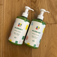 ALOBABY Milky Lotion 2本セット