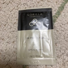 メンズ用スキンケアサンプルの画像