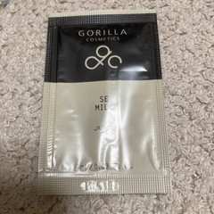 メンズ用スキンケアサンプルの画像