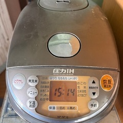 炊飯器