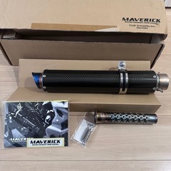 MAVERICK汎用サイレンサーMV83、スポーツインナーサイレ...