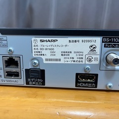 【値下げ】シャープブルーレイレコーダー　BD-W1600ジャンクの画像