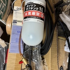 バキュームゲージの画像