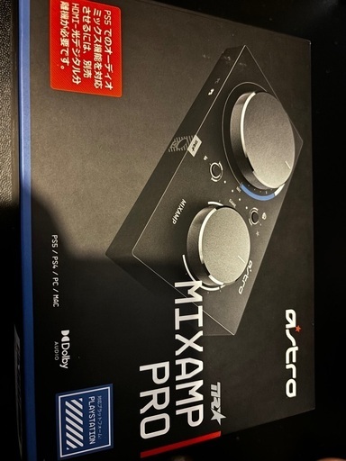 その他 astro mixamp