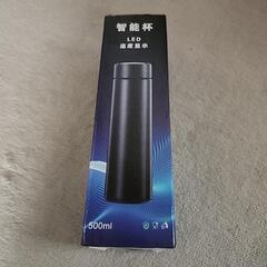 LED温度表示付き魔法瓶