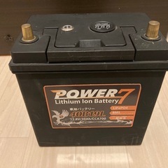 カーバッテリー　リチウムイオン　40B19L