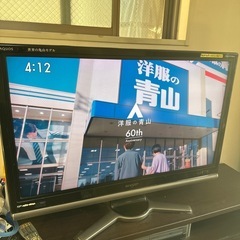 AQUOS Dシリーズ LC-42DS3-B(ブラック系) 42型