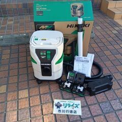 HiKOKI ハイコーキ RP3615DA(2WPZ) コードレ...