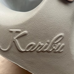 👶🏻【美品】karibu トレー付きの画像