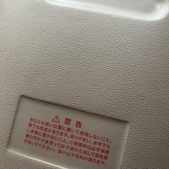👶🏻【美品】karibu トレー付きの画像