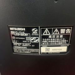 早いもの勝ち 液晶テレビの画像