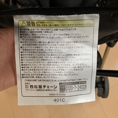 B型ベビーカーの画像