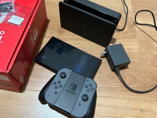 Nintendo