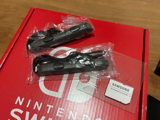 Nintendo