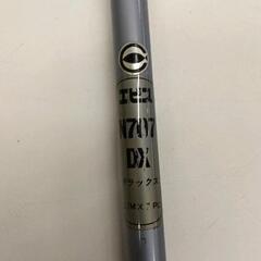 0228-302 延べ竿 エビス 707DX 2.7m×7PC (仕舞寸法 約45cm) の画像