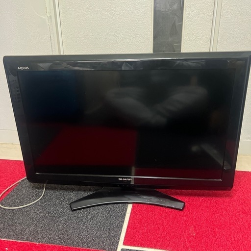 早い者勝ち　液晶テレビ