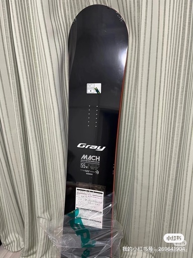 Gray MACH スノーボード