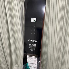 Gray MACH スノーボード
