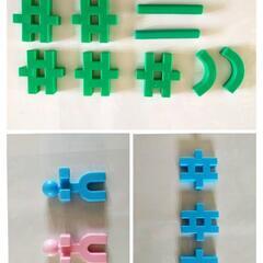 学研のニューブロック　はじめてセット2の画像