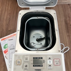 ホームベーカリーの画像