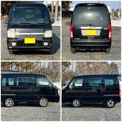 【車検あり】H21/サンバー/バン登録/5MT/13万キロ/4WD/キーレス/CD/タイベル交換済の画像