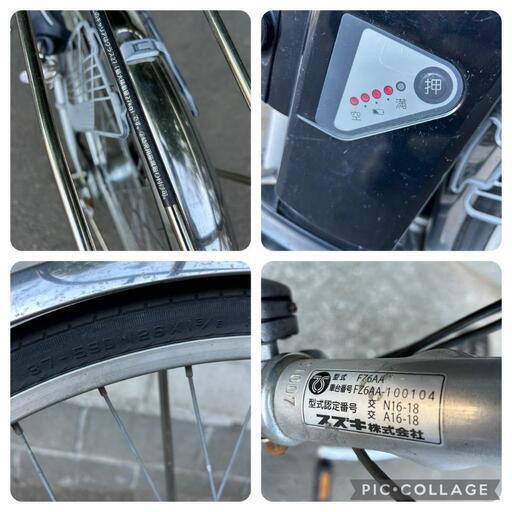 SUZUKI Panasonicコラボ ラブSNA26 電動アシスト26インチ レア物です。