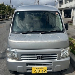 ホンダ アクティバン（車検2年）