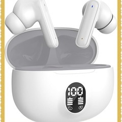 Bluetoothワイヤレスイヤホン 2025モデル Hi-Fi...