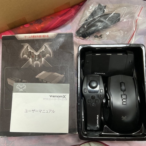 VenomX V3 コンバーター　マウス