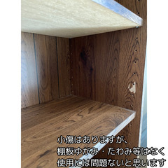 中古処分 【無料】本棚 ブックシェルフ 合板 大型本収納可の画像