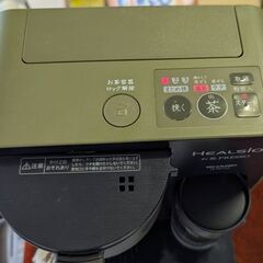 ☆シャープ　ヘルシオお茶プレッソ　TE-GS10A-B　中古品　の画像