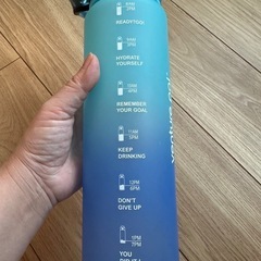 携帯ボトル　１L【1000ml】きれいなデザインの画像