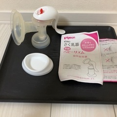【最終価格！搾乳コンプリートセット★】ピジョン電動搾乳機、手動搾乳機、パックの画像