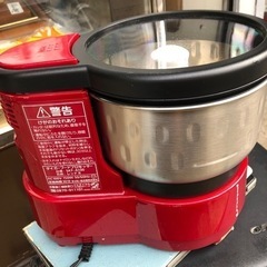 NO：3367 TIGER電気ミキサー ❣️大きめ‼️の画像