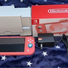 すぐに使える　Switch