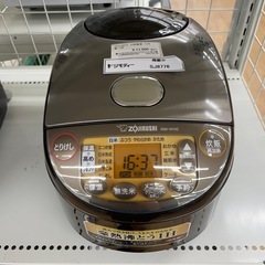 ★ジモティ割あり★   象印　炊飯器 21年製 ５合　クリーニング済み SJ8776