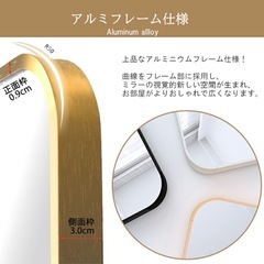 全身鏡 スタンドミラー 壁掛けミラーの画像