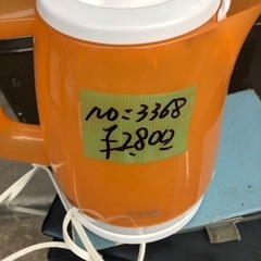 NO：3368 TーFAL電気ケルト‼️  値下げ1､5L美品❣️
