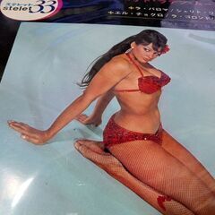 （中古EPレコード）トランペット・ラテン・ムード−アントニーノ・...