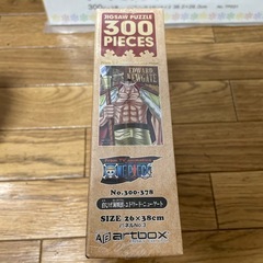 値下げ‼️エドワード・ニューゲート 300ピースジグソーパズルの画像