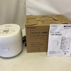 YAMAZEN マイコンジャー炊飯器　Y JR-DM051 ホワ...