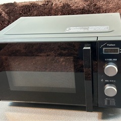 電子レンジ　23年製の画像