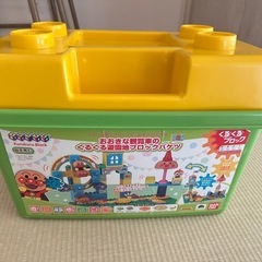 アンパンマン　ブロック