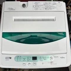 洗濯機　4.5kg  ヤマダオリジナル