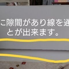 テレビボードの画像