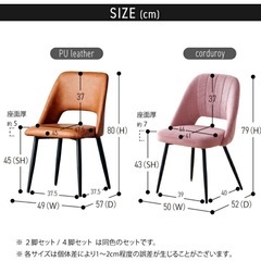 テーブル・椅子2脚セットの画像