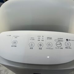 ▼値下げ▼空気清浄機 シャープ 2021年 KI-NS70 くうきせいじょうき 【安心の3ヶ月保証★送料に設置込】💳自社配送時🌟代引き可💳※現金、クレジット、スマホ決済対応※の画像