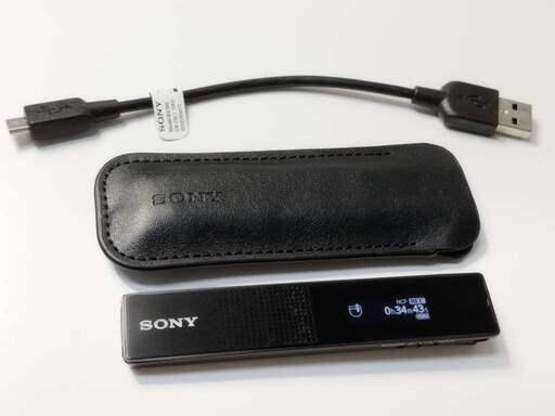 SONY ICレコーダー ICD-TX650