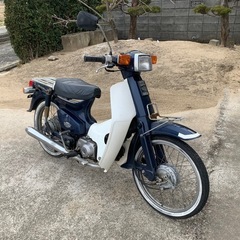 ホンダ HONDA スーパーカブ 70 セル有 自賠責保険付き  